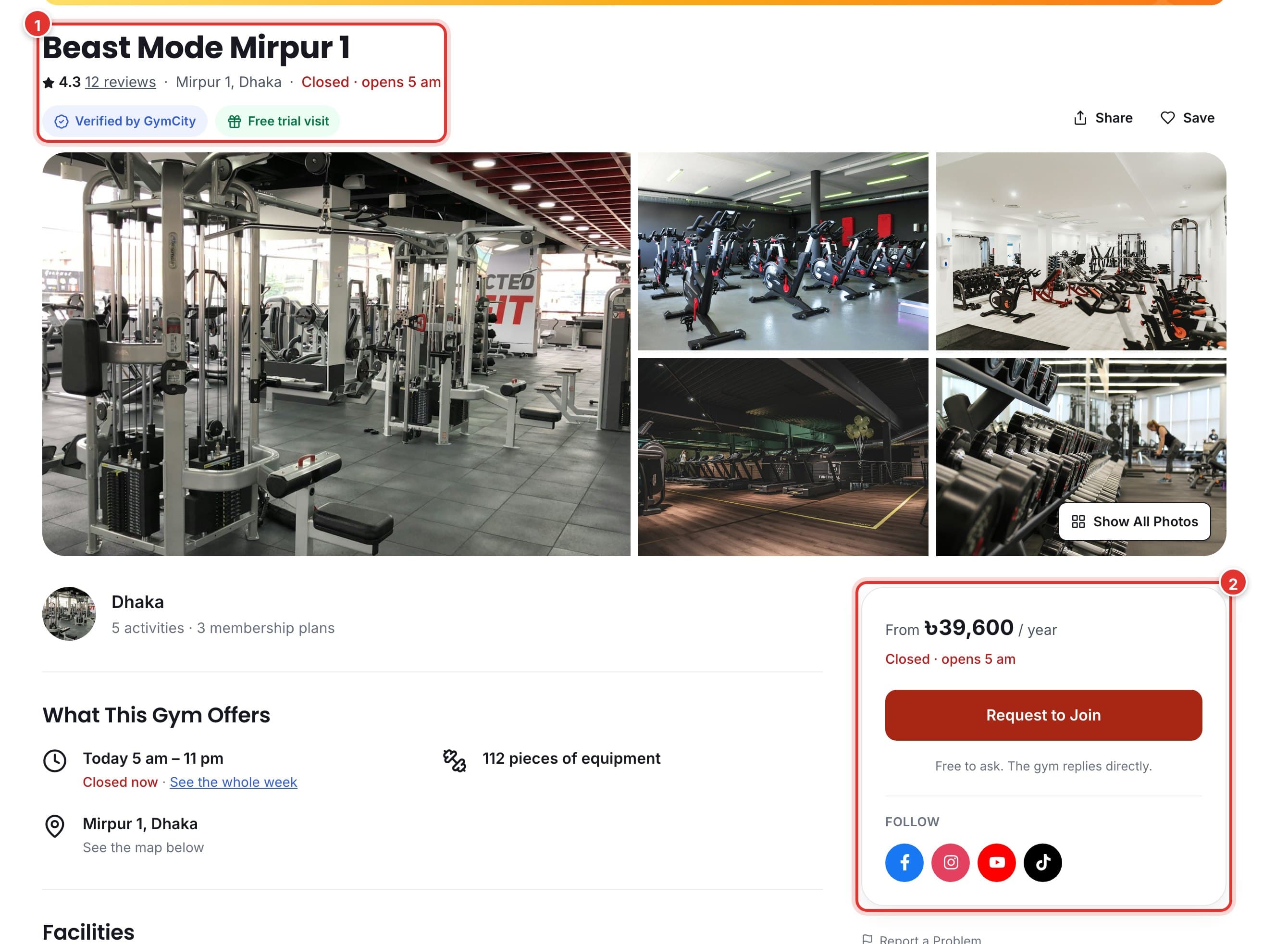 A gym's page on GymCity. Mark 1 is on the name, rating, area and opening time, mark 2 on the price box with the Request to Join button.