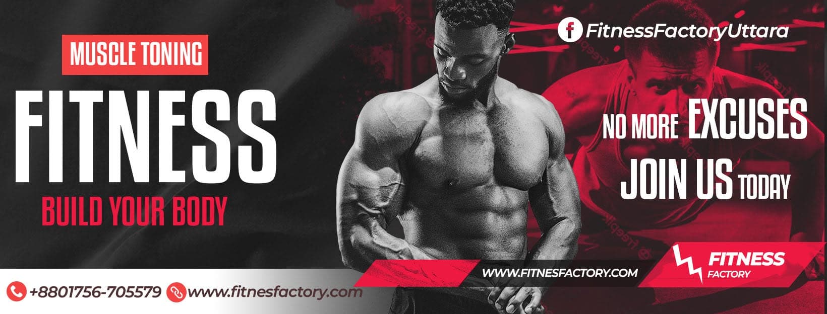 Fitness Factory